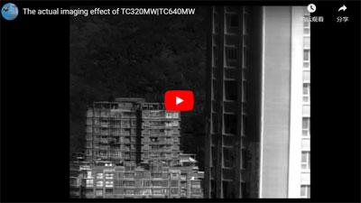 Die Tatsächlichen Imaging Wirkung von TC320MW | TC640MW